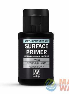 夜之工坊AV77660 金属漆专用黑色光泽补土32ml大佬都说好的金属漆