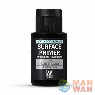 夜之工坊AV77660 金属漆专用黑色光泽补土32ml大佬都说好的金属漆