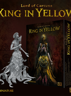 夜之工坊NightWorks黄衣之主1/24微缩塑料拼装模型战棋兵人棋子