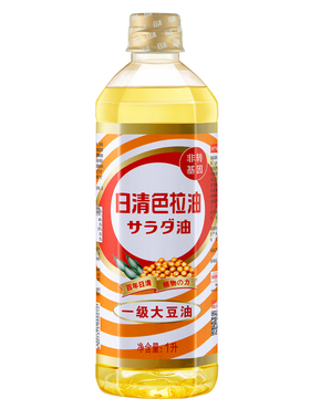 日本品牌 日清/NISSHIN サラダ油 色拉油 大豆油 1L 中国产