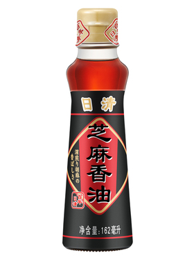 日本品牌 日清/NISSHIN ごま油 芝麻香油 162ml 中国产