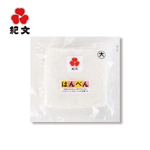 紀文 はんぺん 鱼肉雪饼 鱼糕片