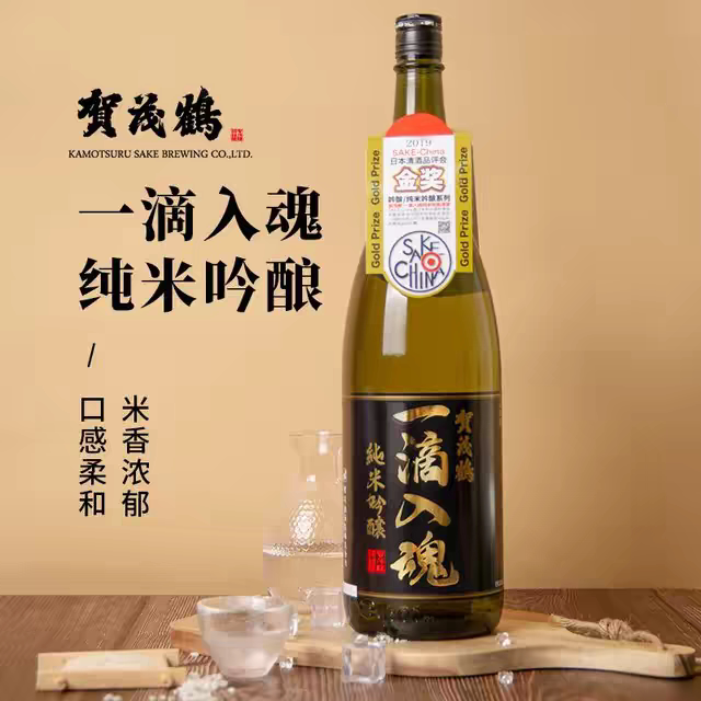 贺茂鹤 一滴入魂纯米吟酿清酒 日本酒