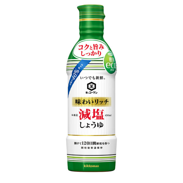 日本调味料 万字酱油 kikkoman 味わいリッチ減塩しょうゆ 450ml 粮油调味/速食/干货/烘焙 酱油 原图主图