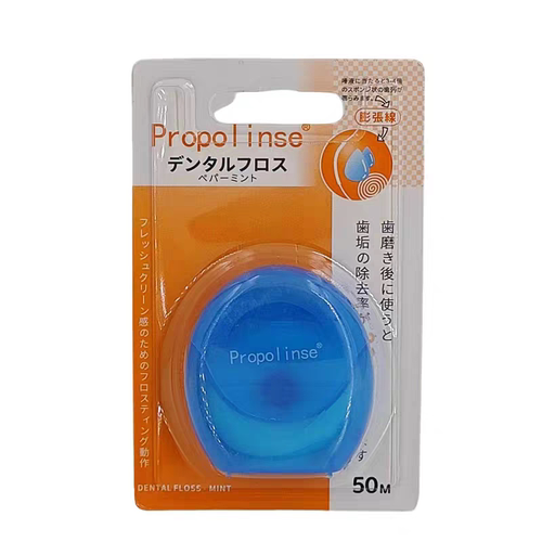 propolinse比那氏 遇水膨胀牙线 デンタルフロス ペパーミント50m