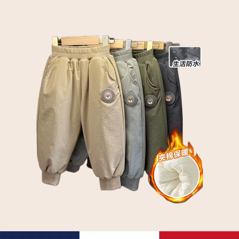 【2折专区】品牌清仓秋冬新款韩版纯色中小童加厚保暖休闲长裤子,女装/女士精品,时尚防晒服,淘宝优惠券,粉丝福利购,淘宝优惠卷