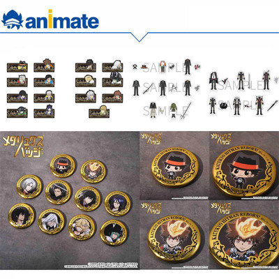 【预约】家庭教师HITMAN REBORN! 随机徽章亚克力徽章贴纸挂绳