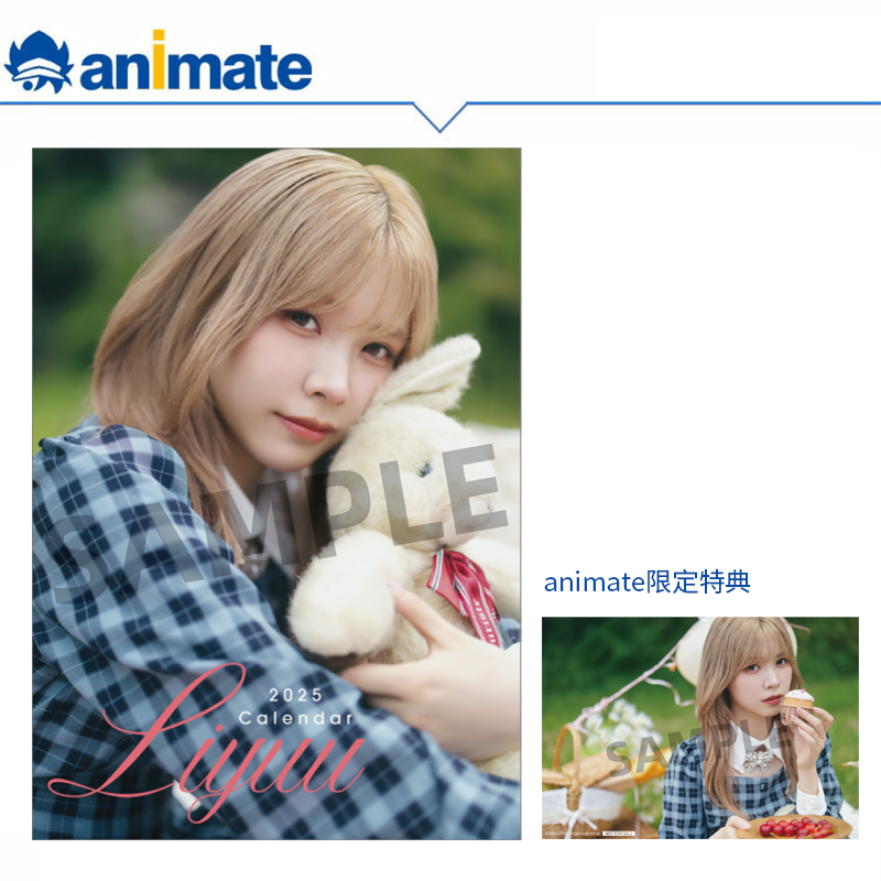 【现货】Liyuu Calendar 2025 台历  animate 正版授权现货无特典