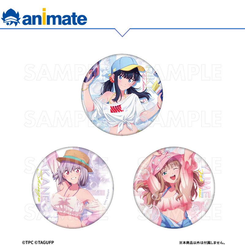 【现货】SSSS.GRIDMAN 76mm徽章 吹泡泡Style animate正版周边