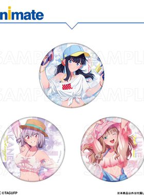 【现货】SSSS.GRIDMAN 76mm徽章 吹泡泡Style animate正版周边