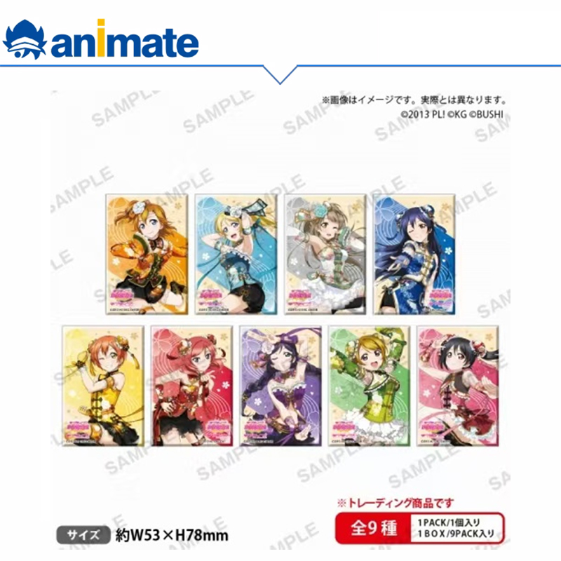 【现货】LoveLive! 学园偶像祭 方形徽章盒蛋 μ’s 中华服 正版