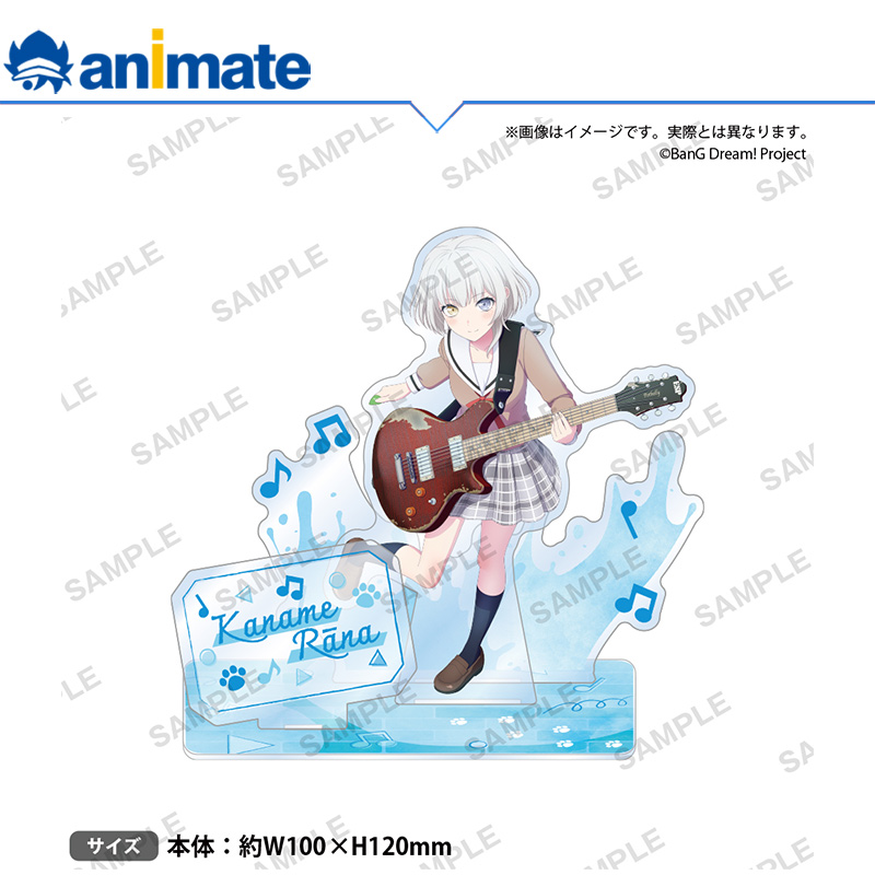 【现货】BanG Dream! It’s MyGO 剧场版前篇 场景式立牌 animate