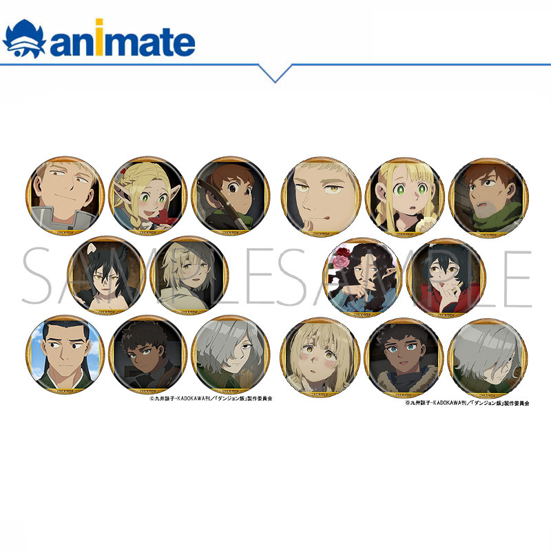 【现货】迷宫饭动画版 角色徽章盒蛋 AB animate官方授权正版日谷,模玩/动漫/周边/娃圈三坑/桌游,动漫徽章/立牌,淘宝优惠券,粉丝福利购,淘宝优惠卷