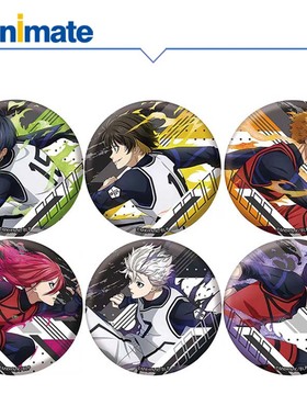 【现货】蓝色监狱 动画版 徽章 animate 正版