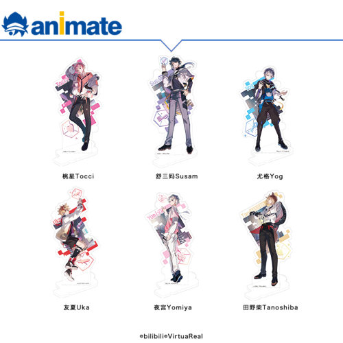 VirtuaRealHelloWorld主题立牌