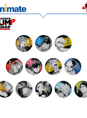 【SHONEN JUMP SHOP】【现货】排球少年！！浮雕风徽章 第2弹