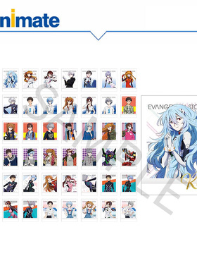 【现货】新世纪福音战士 拍立得盒蛋 animate正版授权官方周边