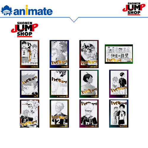 排球少年kirapika明信片第1弹