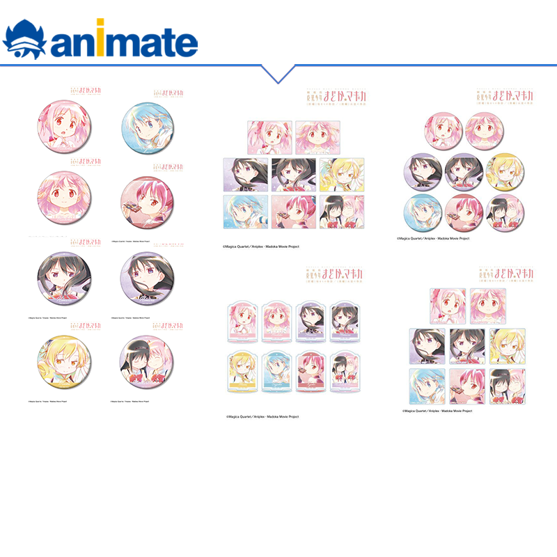 【现货】魔法少女小圆 剧场版 Ani-Art aqua label 徽章卡片立牌