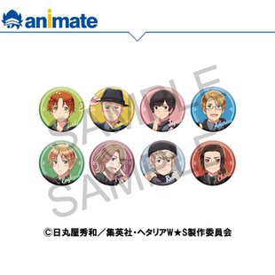 【现货】黑塔利亚 动画版 WS 角色徽章盒蛋 animate正版官方周边