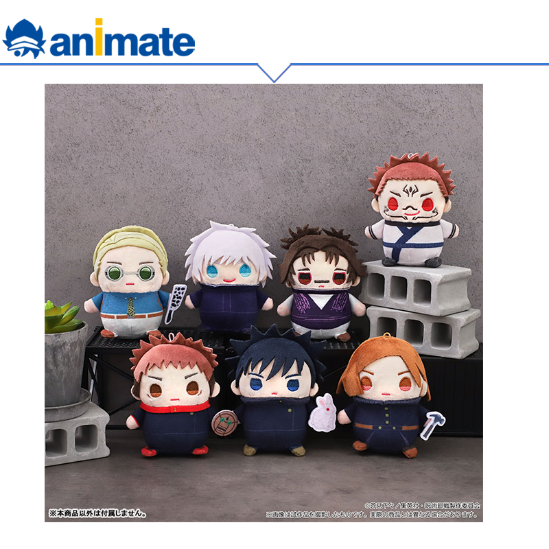 【现货】咒术回战 动画版2期 豆豆玩偶 第五弹 animate正版