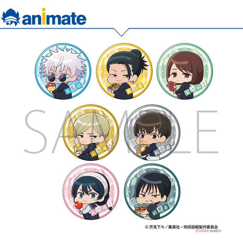 【现货】咒术回战 动画版2期 角色徽章盒蛋 吃东西 怀玉·玉折