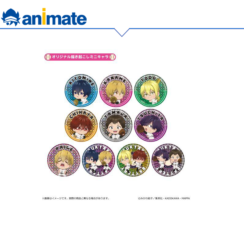 【现货】失忆投捕 镭射徽章盒蛋 animate正版授权周边,模玩/动漫/周边/娃圈三坑/桌游,动漫徽章/立牌,淘宝优惠券,粉丝福利购,淘宝优惠卷