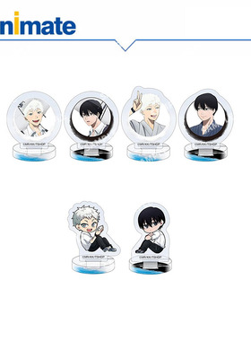 【现货】光死去的夏天 迷你亚克力立牌盒蛋 animate正版授权官方