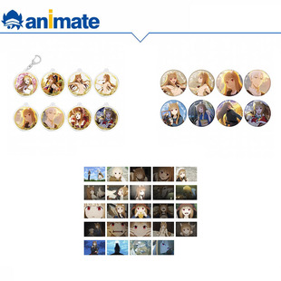 MEETS 狼与香辛料MERCHANT THE WISE 盒蛋官方 WOLF集换式 现货