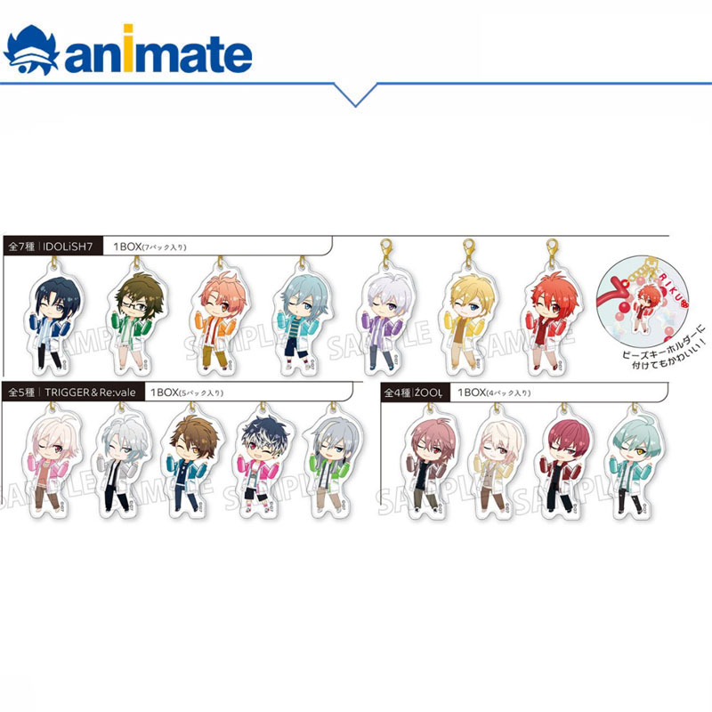 【现货】IDOLiSH7 RabbiTube mini 亚克力钥匙扣盒蛋 animate周边