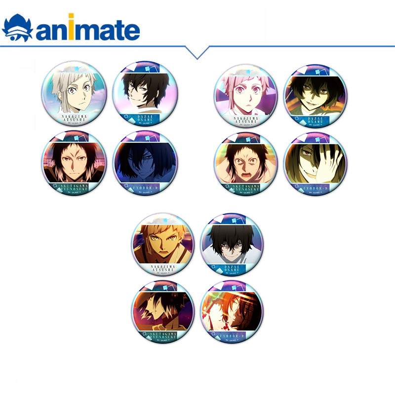 【现货】文豪野犬 镭射徽章4个套装 ABC animate官方授权日谷周边