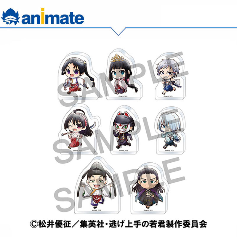 【现货】擅长逃跑的殿下 动画版 厚亚克力摆件盒蛋 animate正版