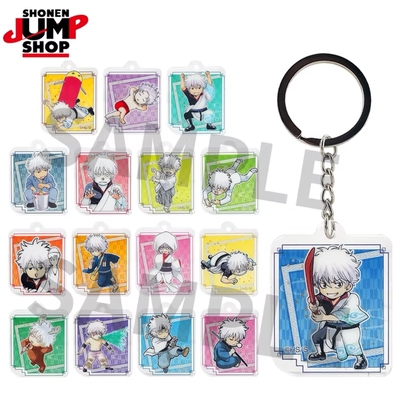 【JUMP SHOP】银魂 迷你银时一十六变悠悠闲闲亚克力钥匙扣正版