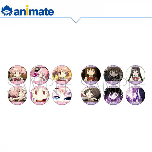 【余量现货】魔法少女小圆 徽章盒蛋 鹿目圆 晓美焰 animate周边