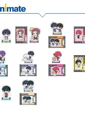 【现货】蓝色监狱 迷你立牌 animate正版授权