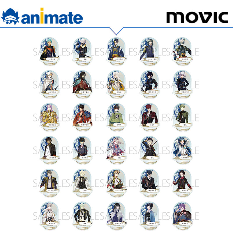【MOVIC】【现货】刀剑乱舞 原作版 流沙亚克力立牌 animate 正版,模玩/动漫/周边/娃圈三坑/桌游,动漫徽章/立牌,淘宝优惠券,粉丝福利购,淘宝优惠卷