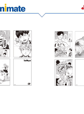 【SHONEN JUMP SHOP】【现货】排球少年！！明信片组 animate