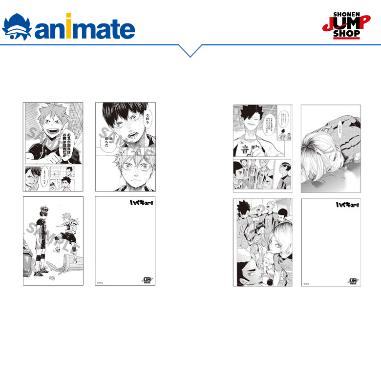 排球少年！！明信片组授权正版