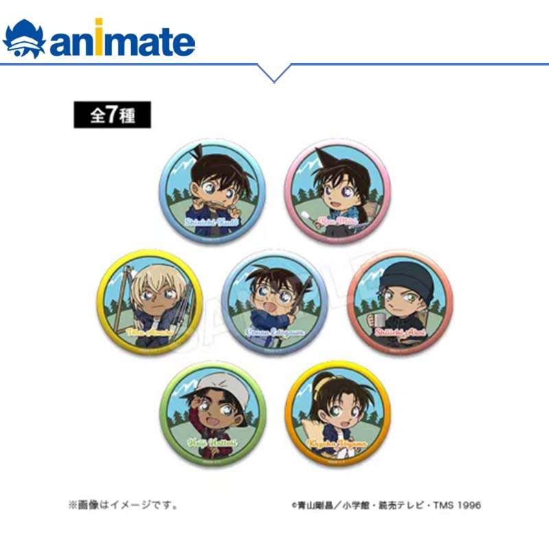 名侦探柯南迷你角色徽章盒蛋