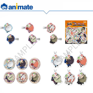 【预约】银魂 剧场版 吉原大炎上 吃团子 随机徽章亚克力挂件夹子