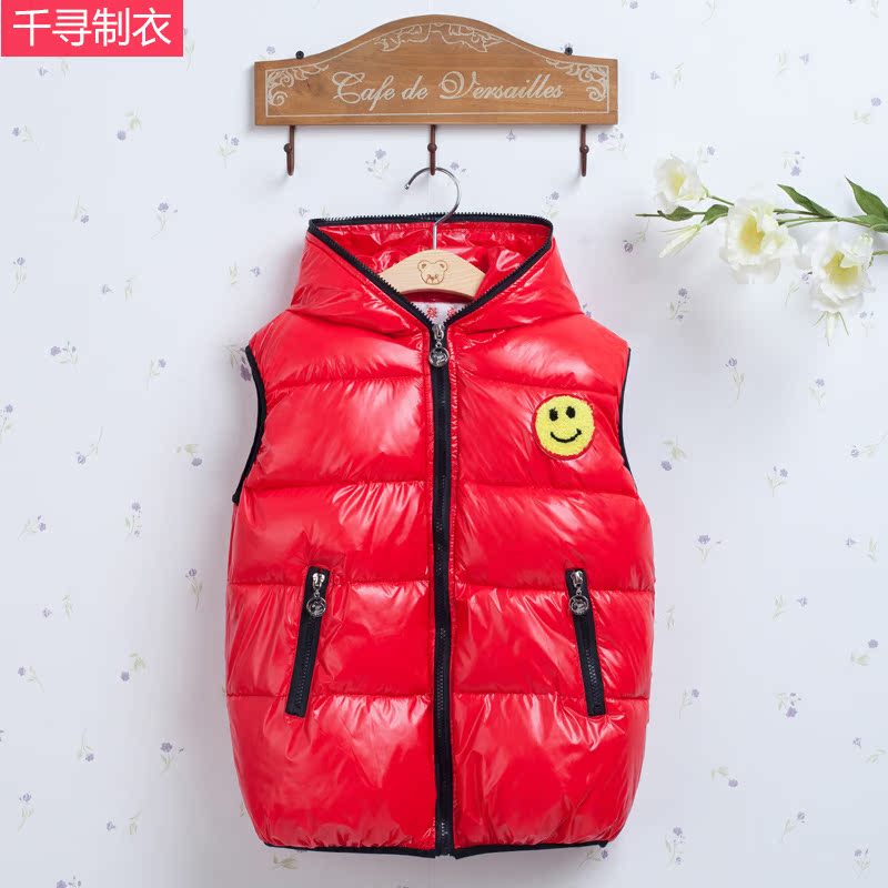 Gilet enfant en polyester - Ref 2068659 Image 1