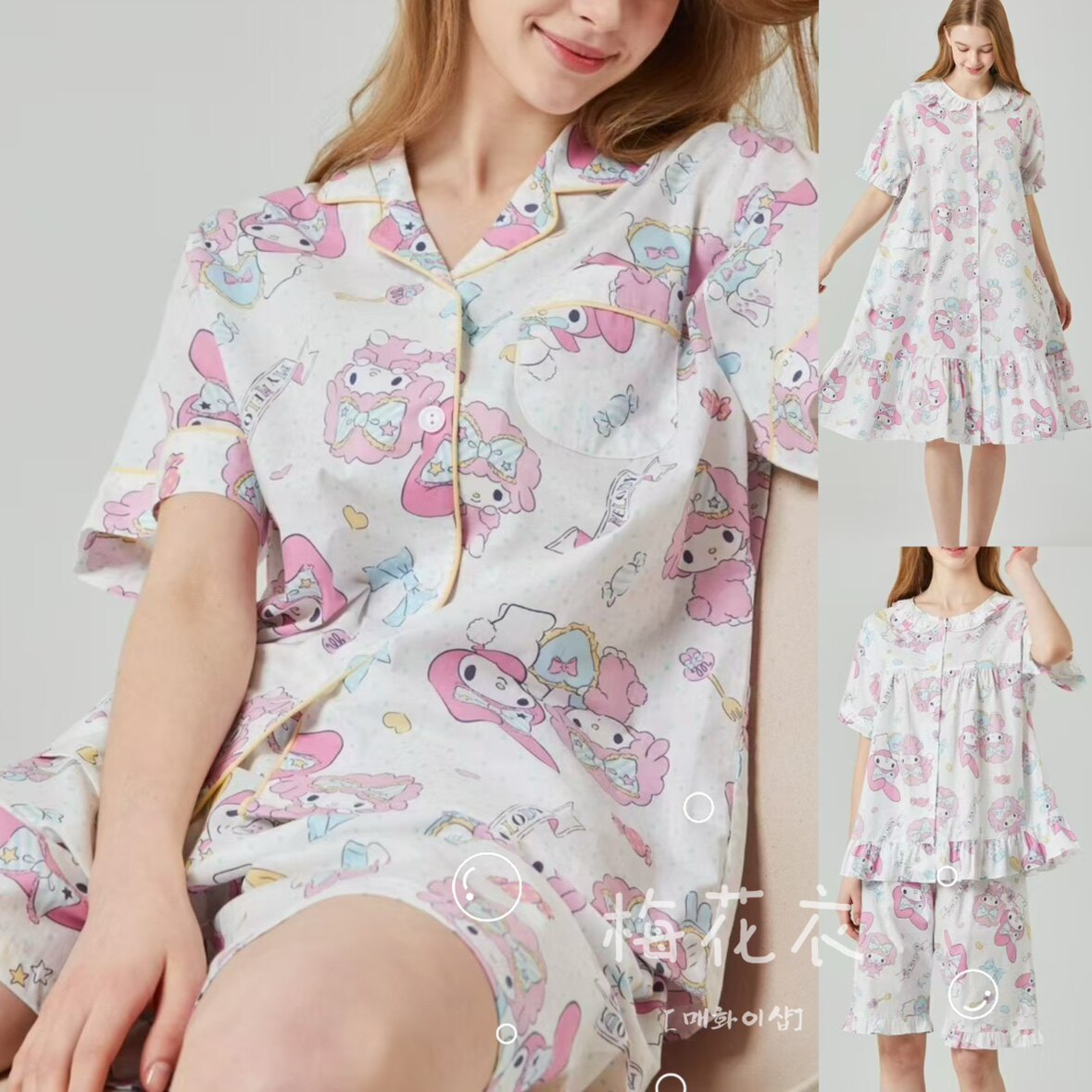 正品韩国正品卡通三丽鸥美乐蒂纯棉圆领短袖裙睡衣套装女款夏季薄