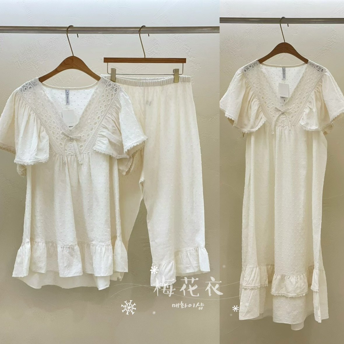 正品韩国lunaluz甜美v领纯棉短袖睡裙七分裤睡衣套装女款夏季米色