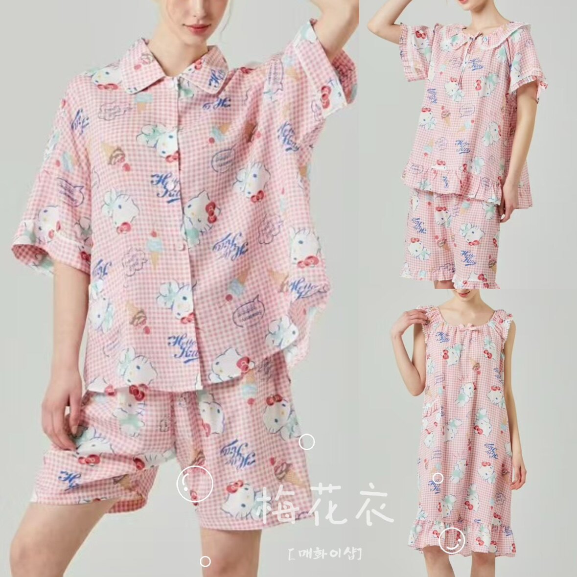 三丽鸥凯蒂猫天丝棉夏薄睡衣套装