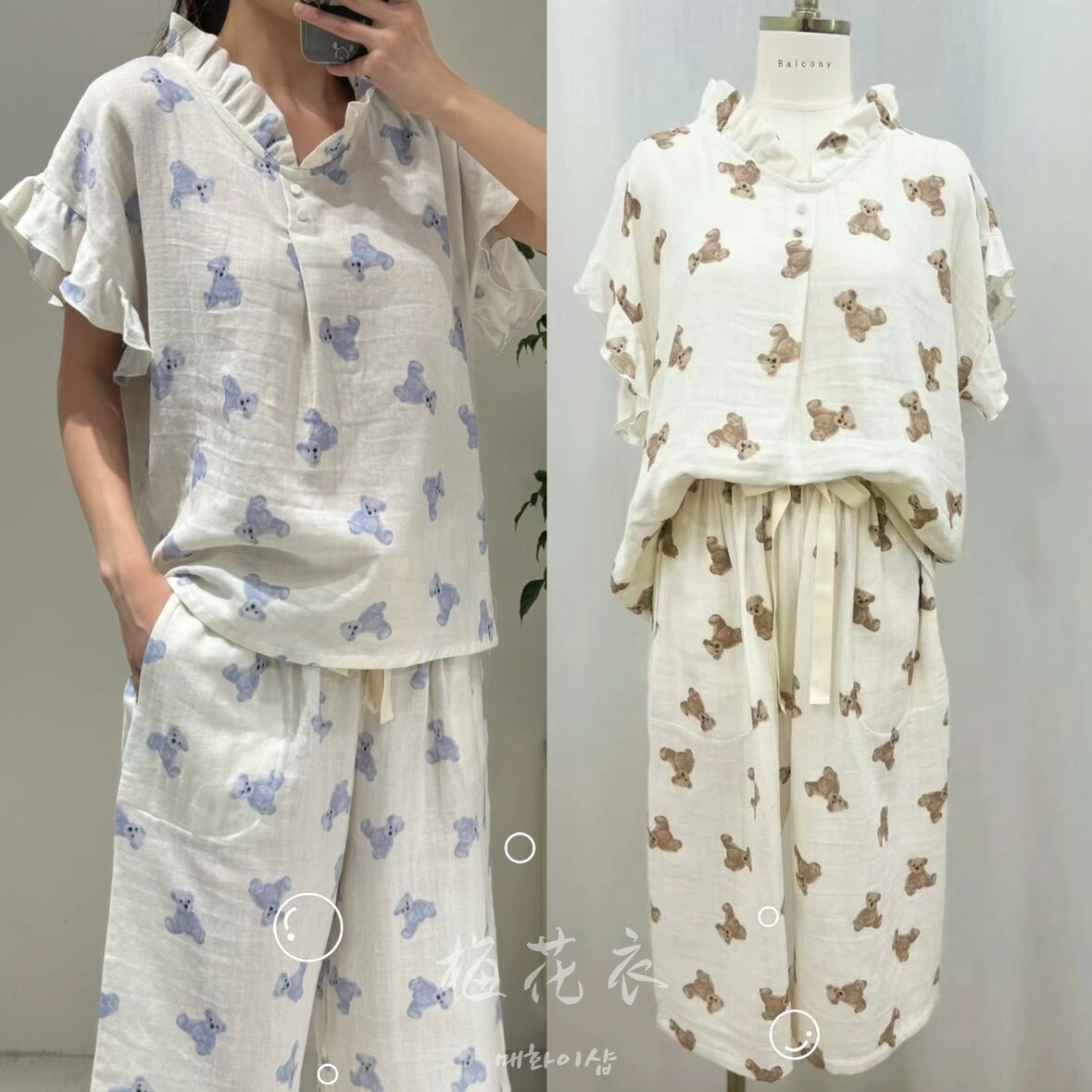 正品韩国balcony卡通小熊花边纯棉纱短袖七分裤睡衣套装女款夏季