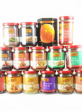 港版李锦记调味品厨房xo烧烤
