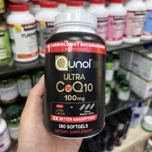 美国进口Qunol酋诺【超级辅酶Q10胶囊180粒】补充辅酶Q10专家