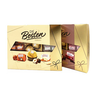 德国进口巧克力礼盒 罗什锦巧克力礼盒250g多种混合口味26粒 费列