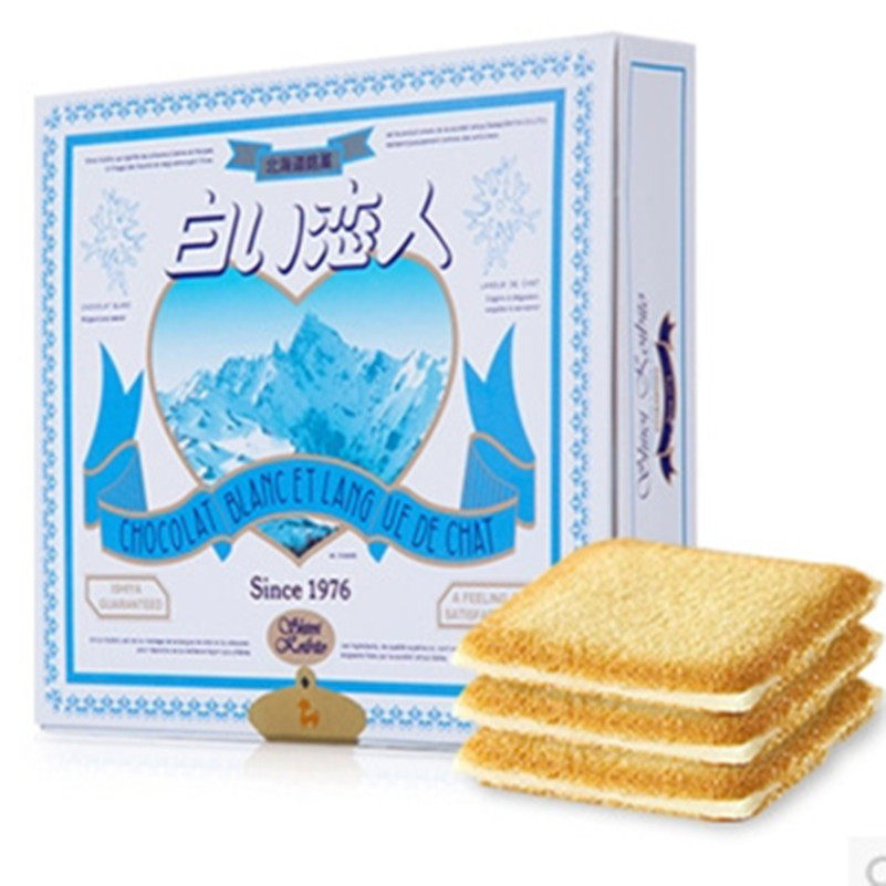 日本进口巧克力礼盒 正版北海道白色恋人白巧克力饼干礼盒12枚入