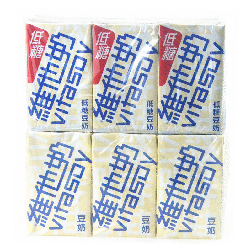 香港进口 港版Vita维他豆奶原味/低糖/黑豆奶250ml*24盒/箱早餐奶